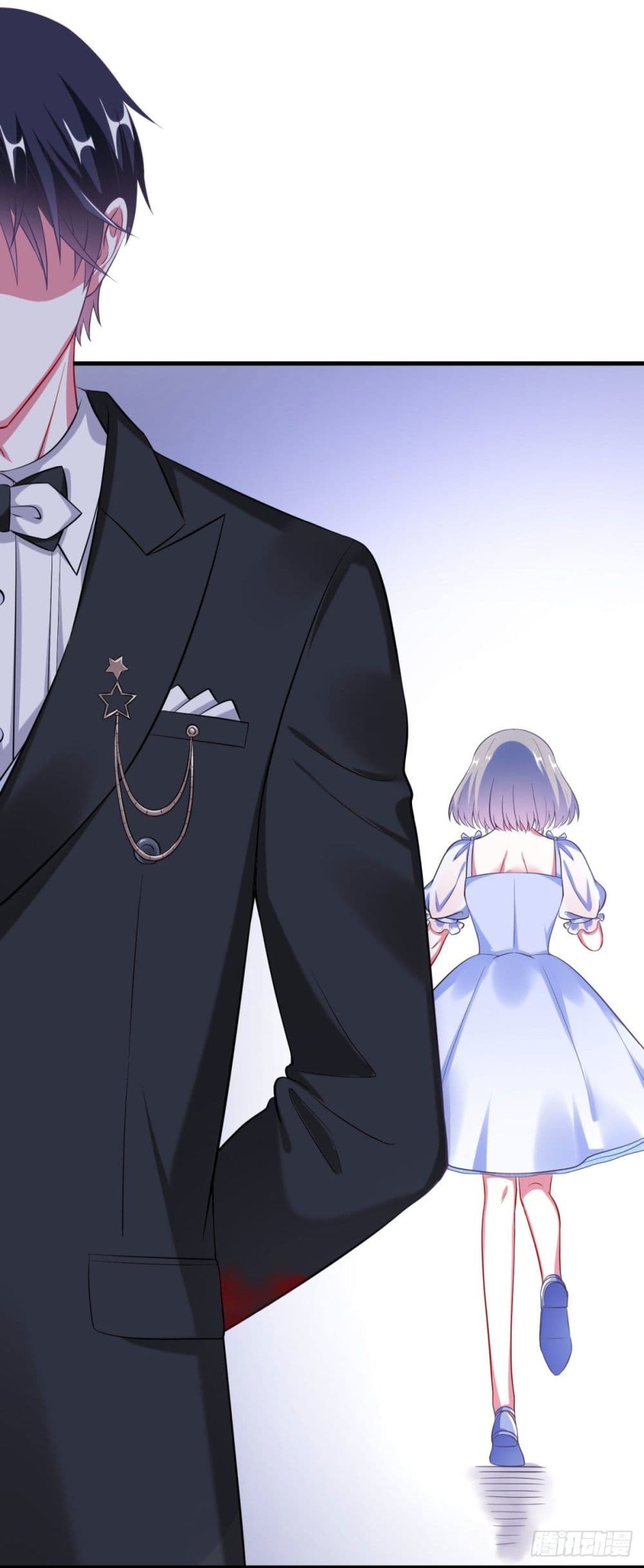 Fall in love with Superstar page 25
