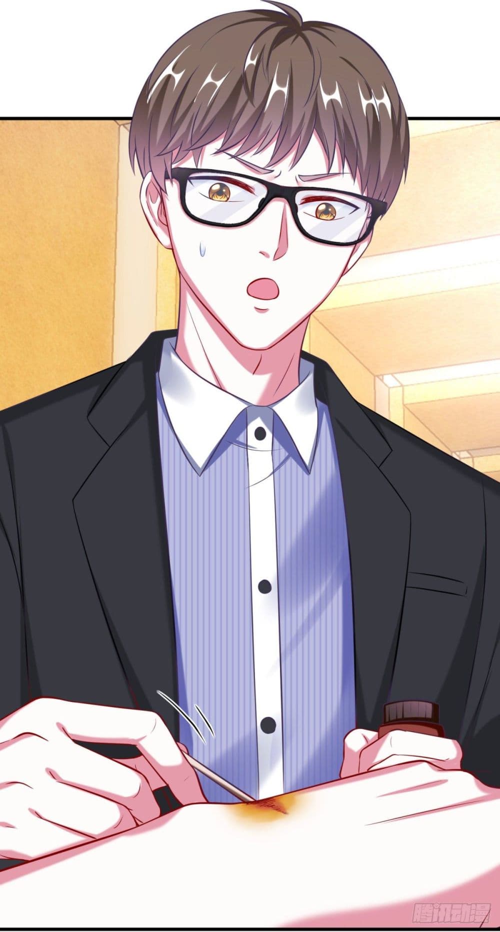 Fall in love with Superstar page 15