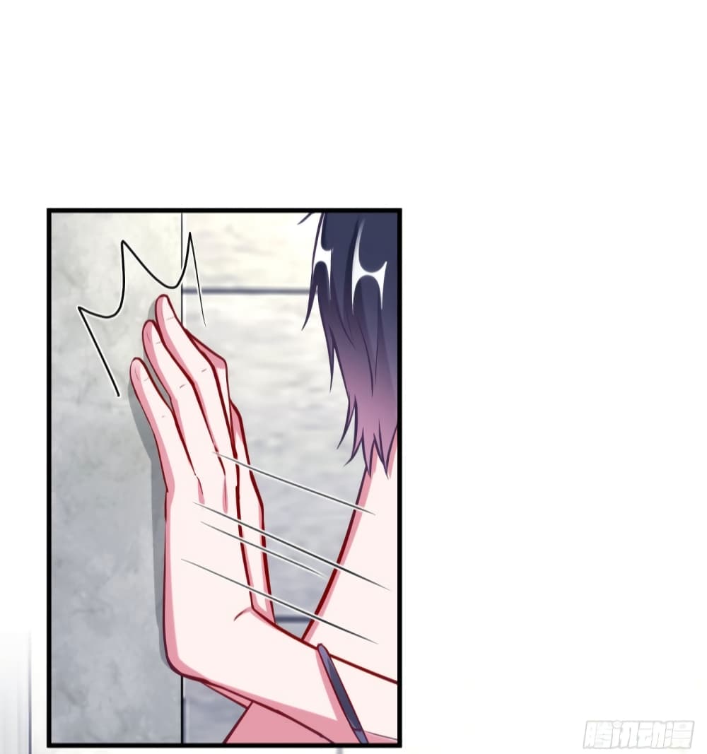 Fall in love with Superstar page 6