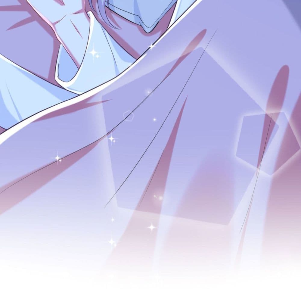 Fall in love with Superstar page 20