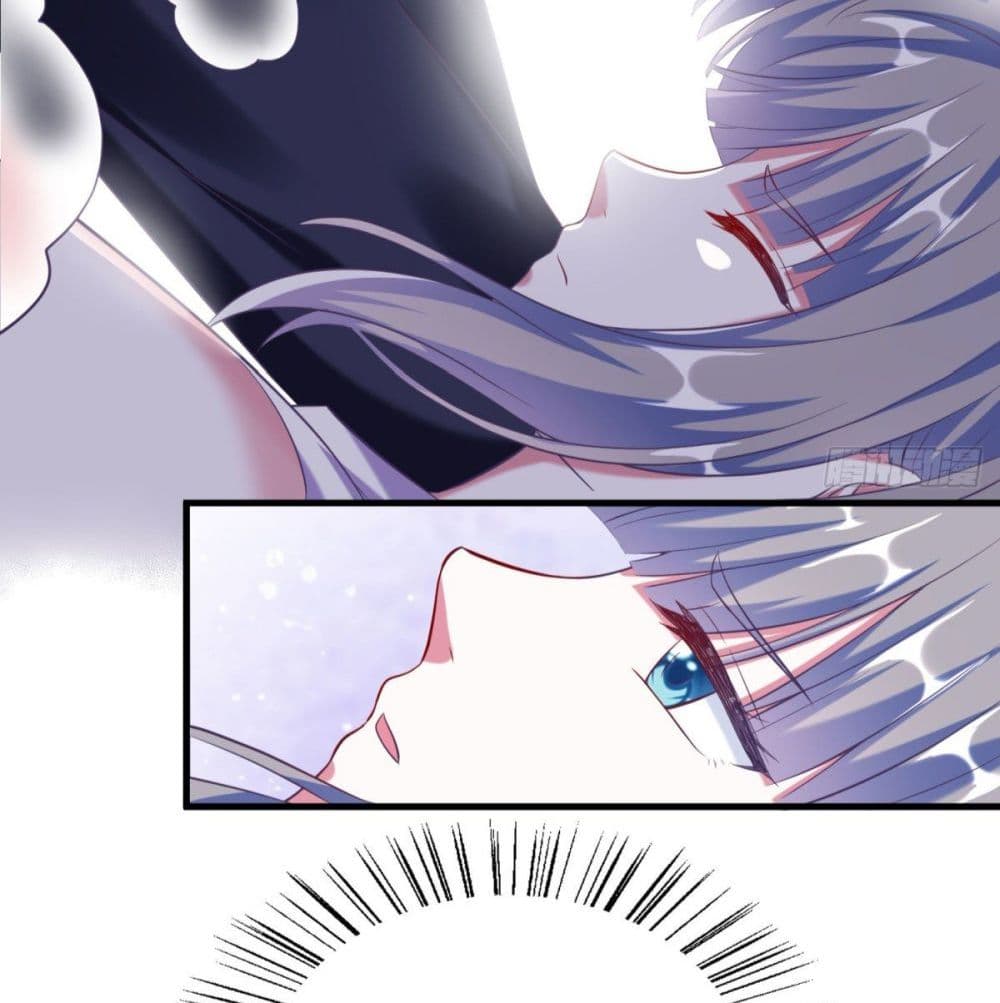 Fall in love with Superstar page 35