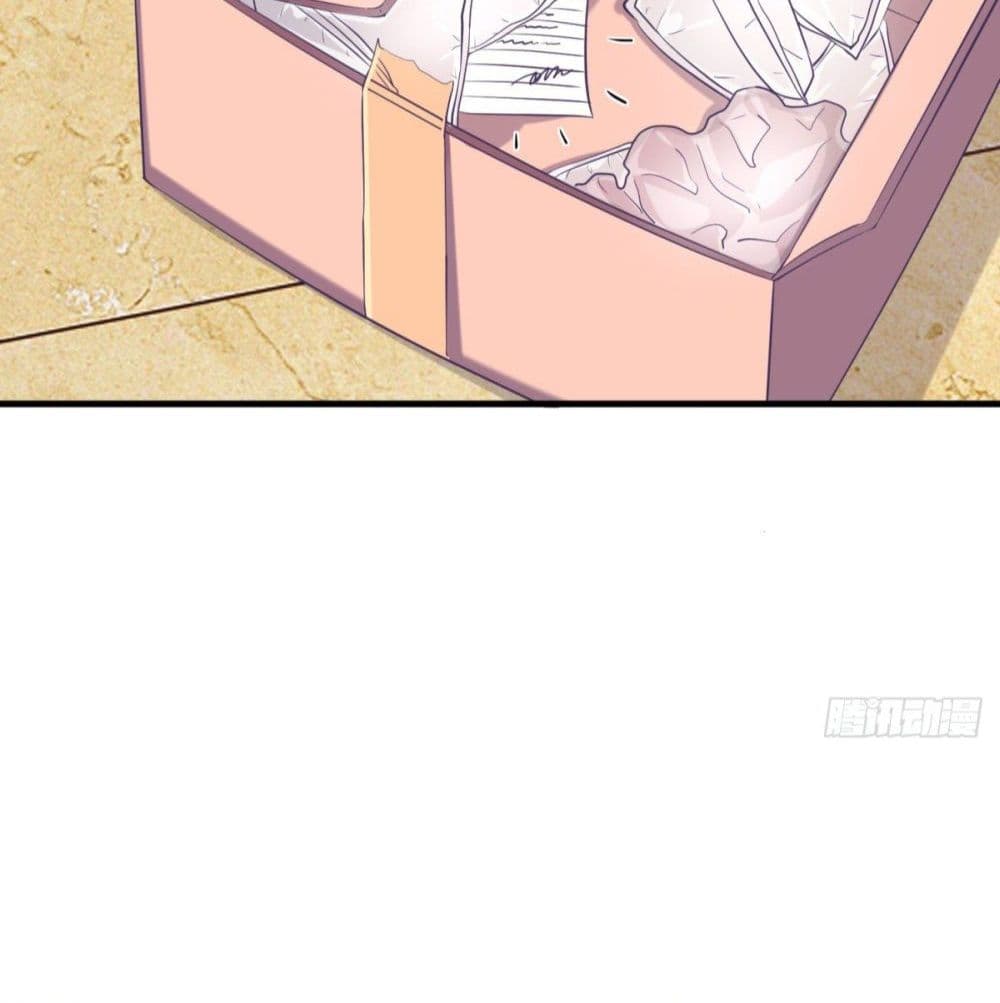 Fall in love with Superstar page 21