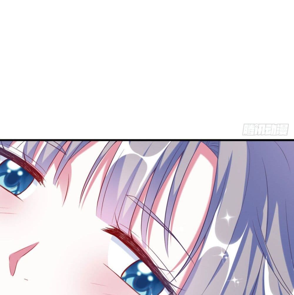 Fall in love with Superstar page 31