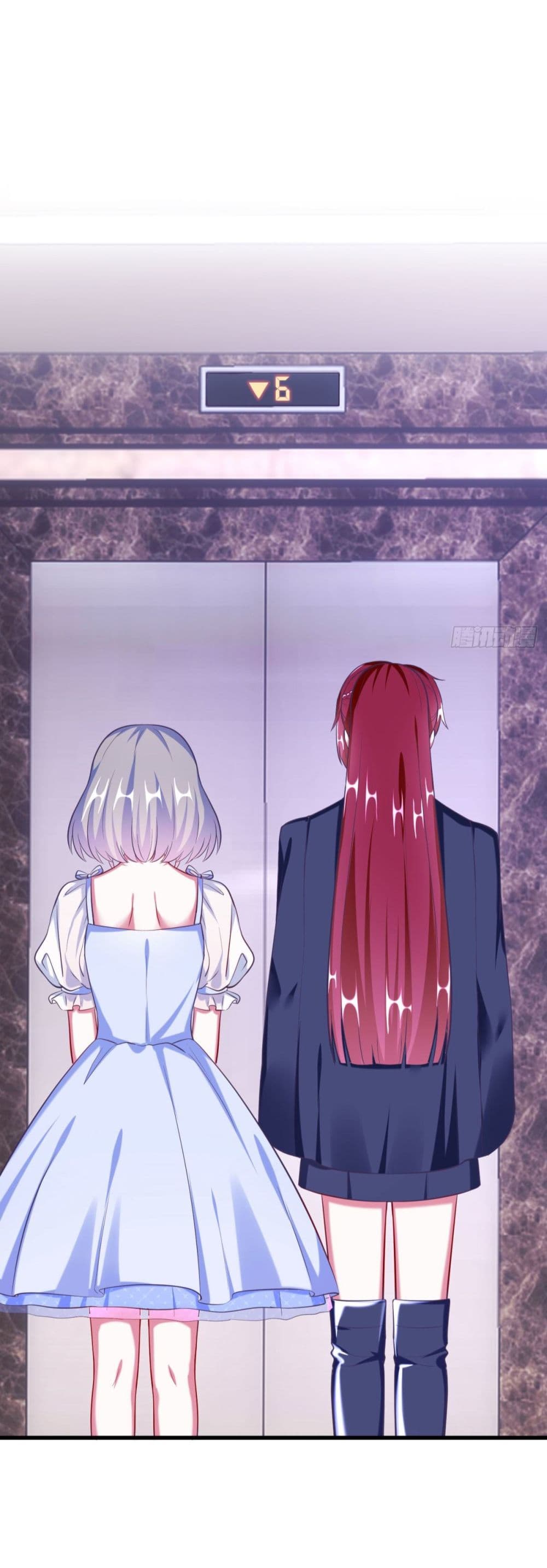 Fall in love with Superstar page 4