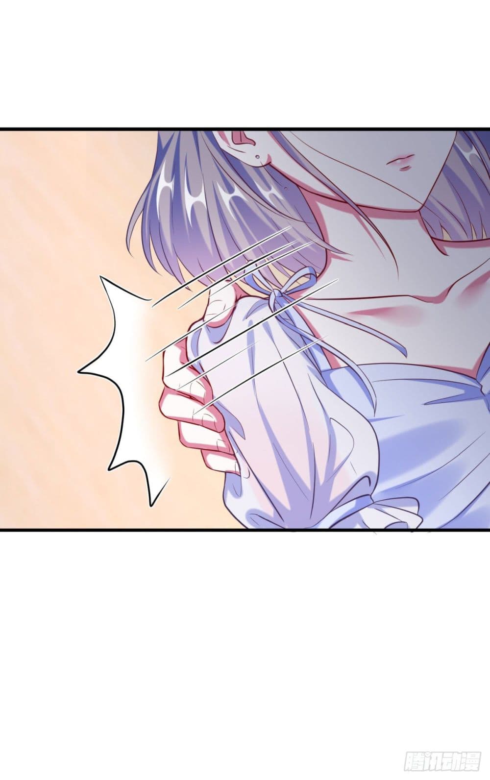 Fall in love with Superstar page 21