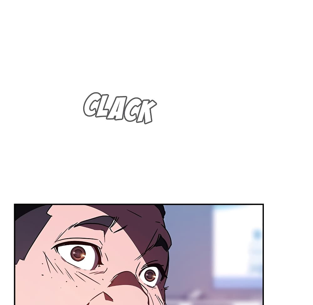 Fallen Flower page 9