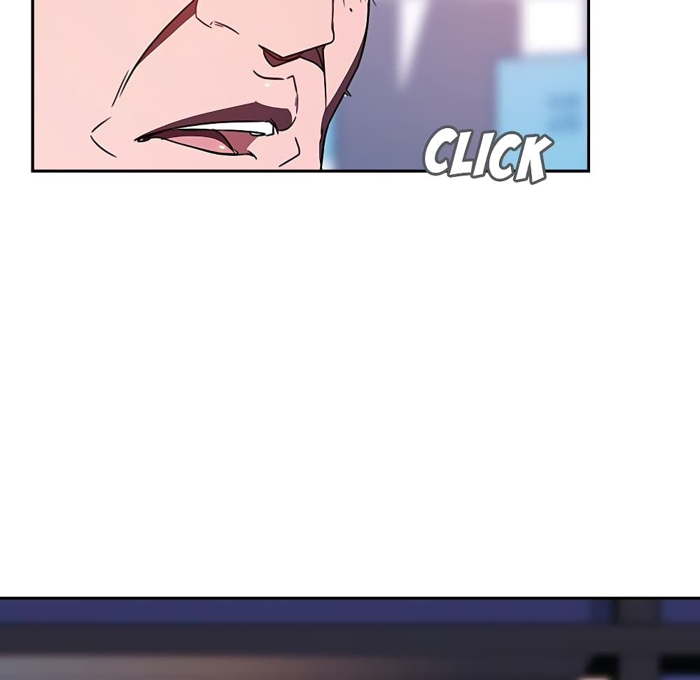 Fallen Flower page 10