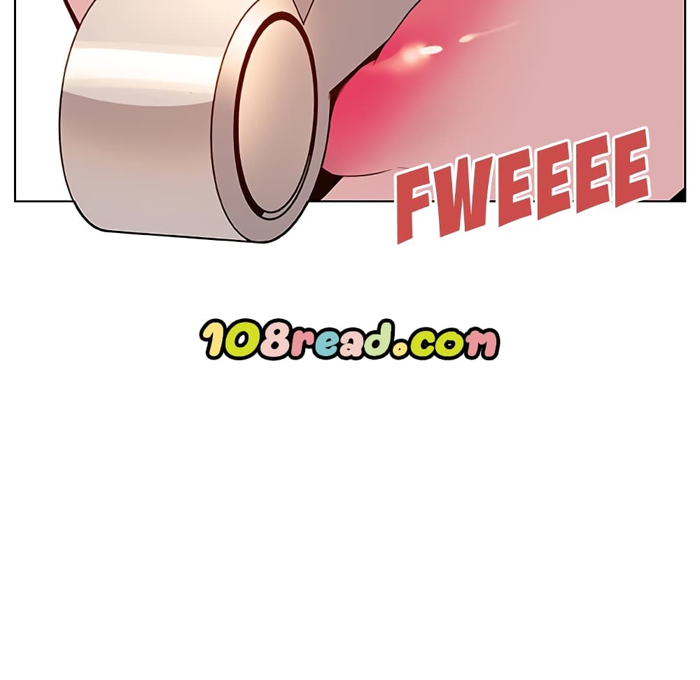 Fallen Flower page 6