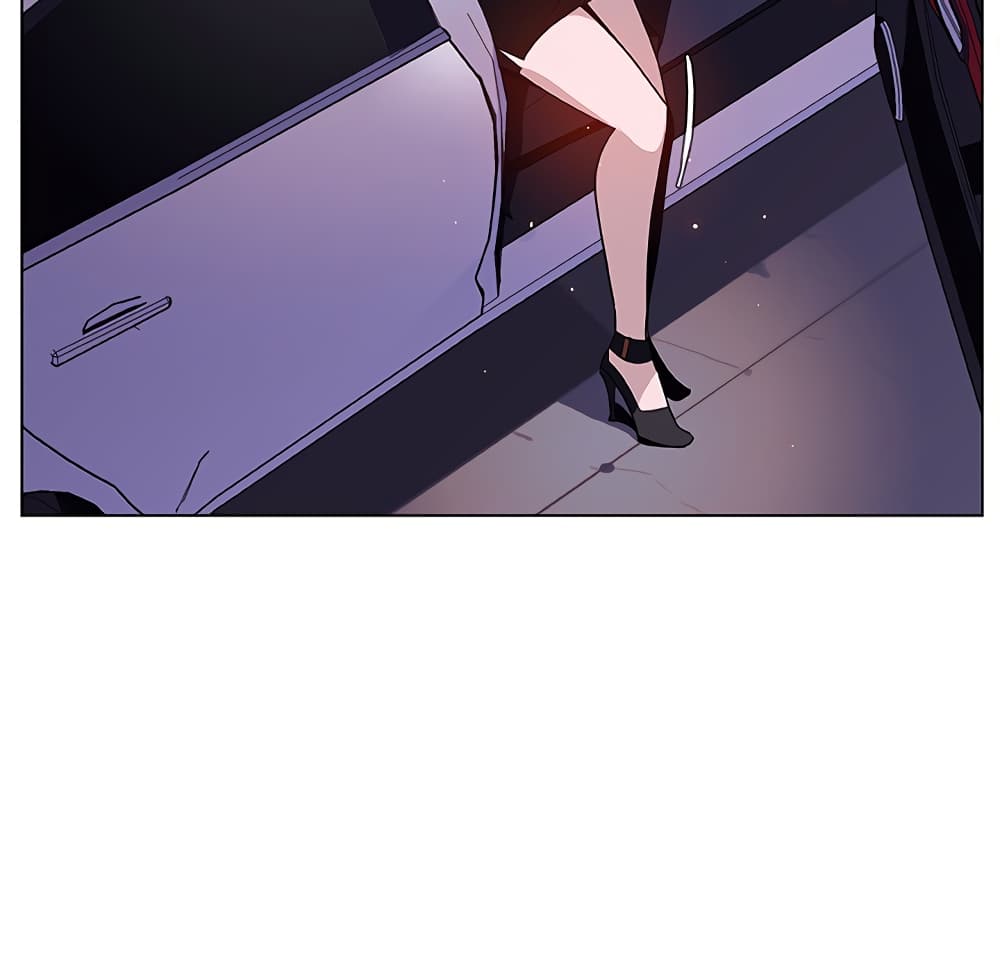 Fallen Flower page 9