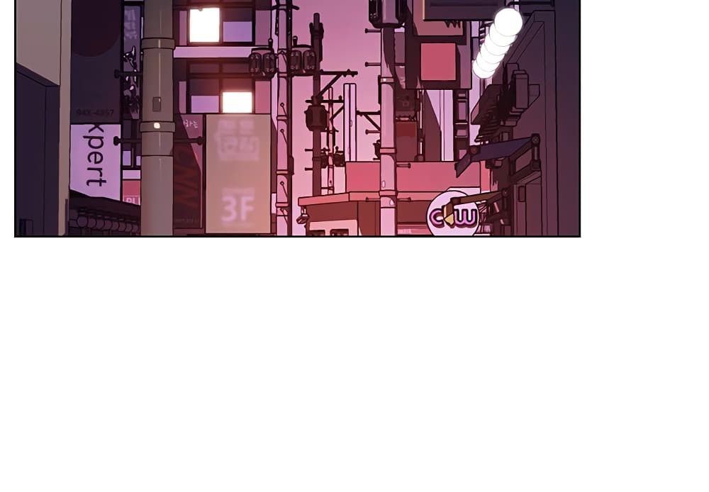 Fallen Flower page 3