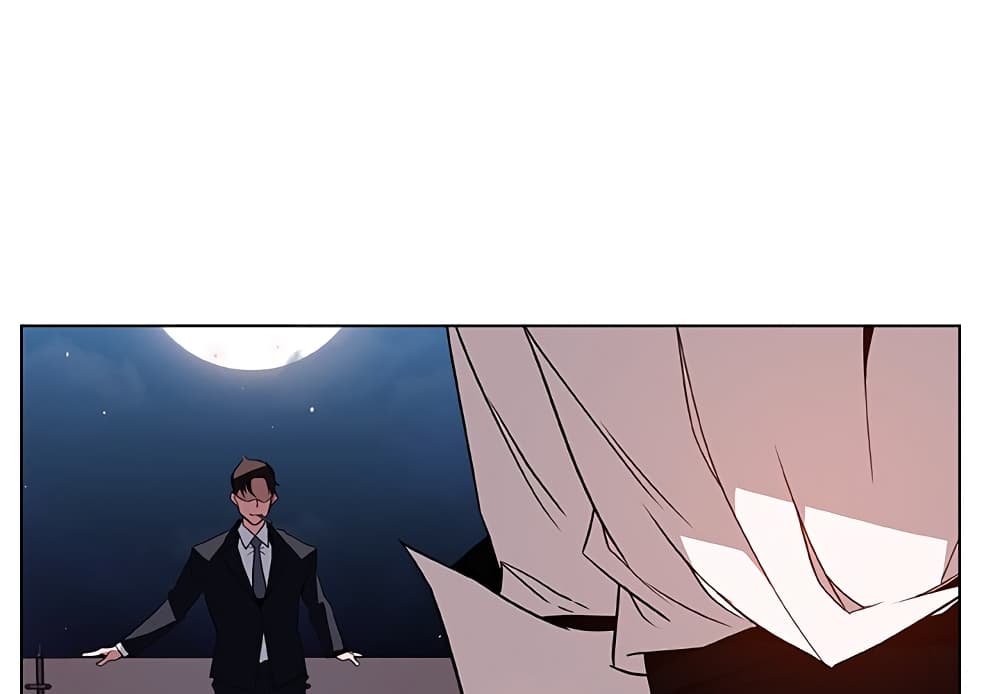 Fallen Flower page 3