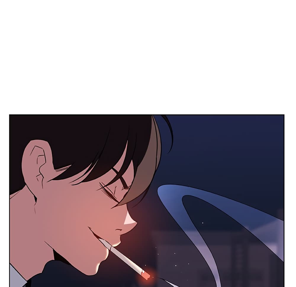 Fallen Flower page 6