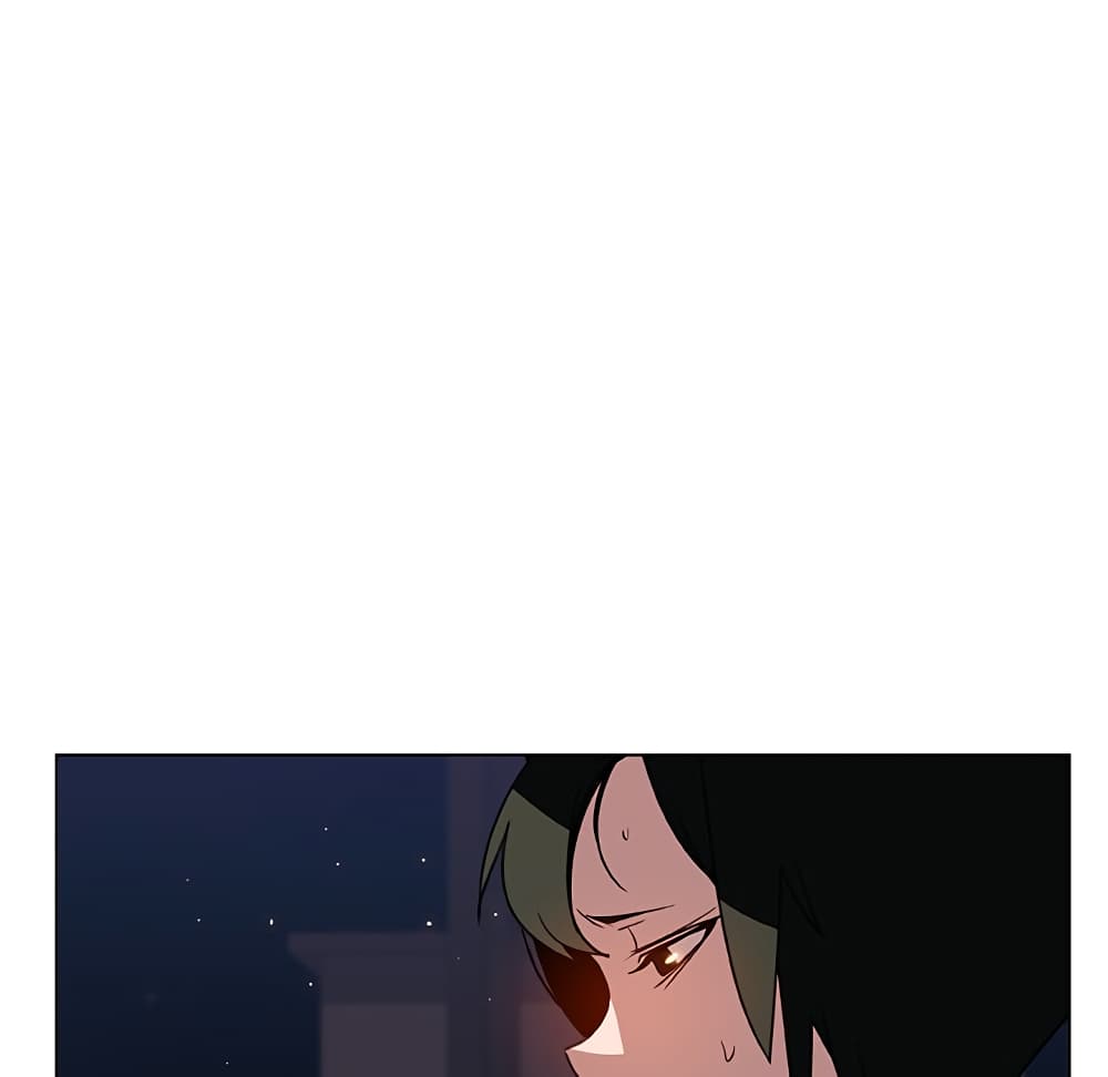 Fallen Flower page 8