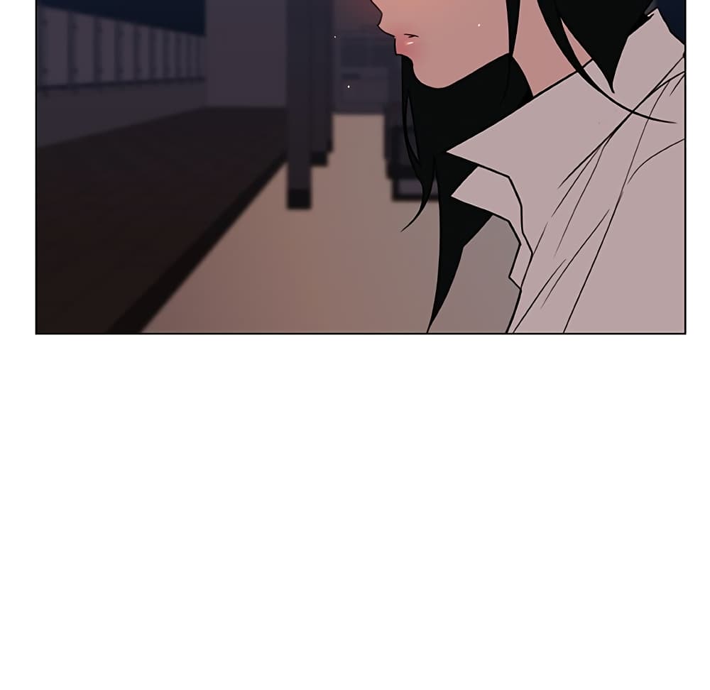 Fallen Flower page 9