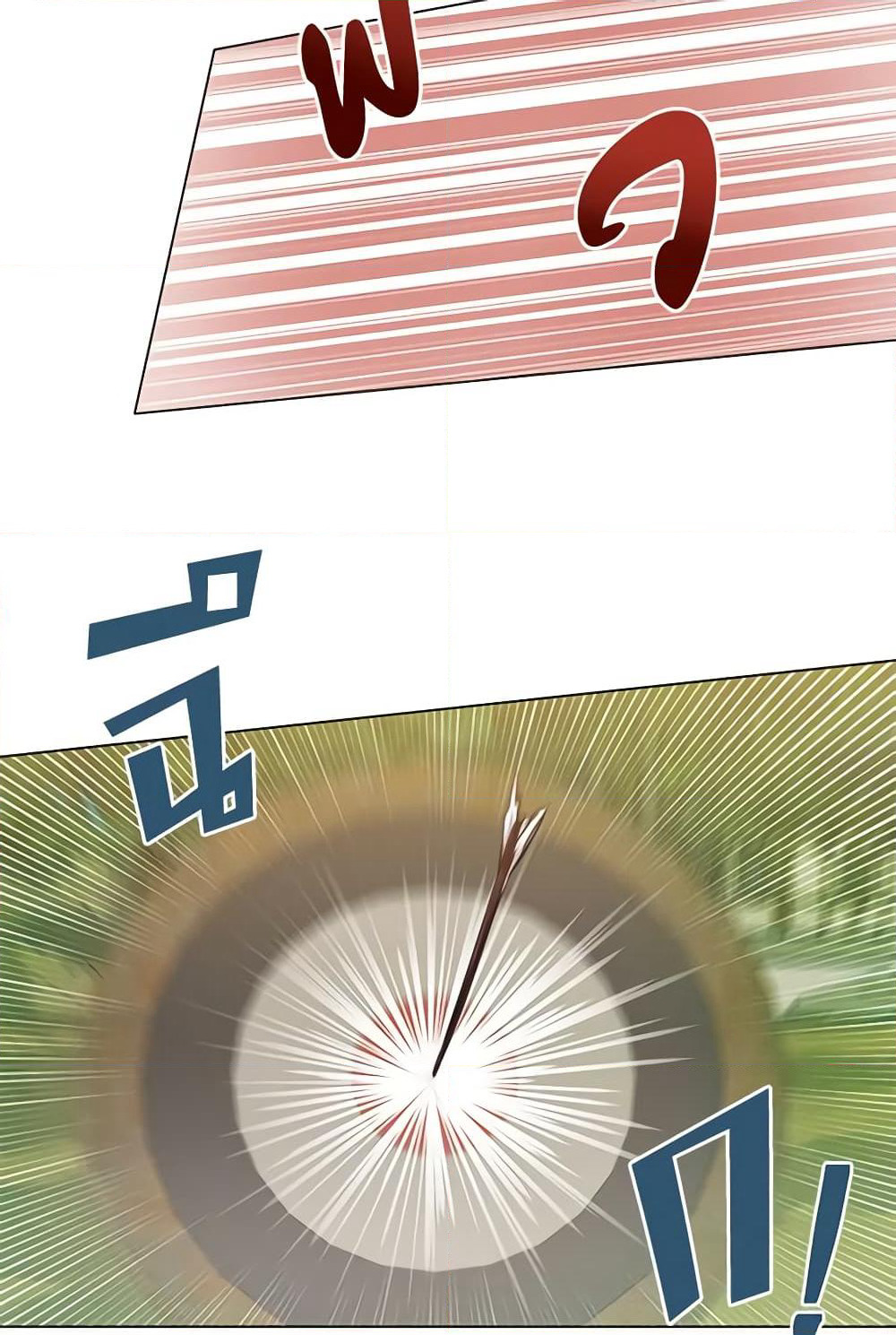 Falling Flower, Flowing Water page 48