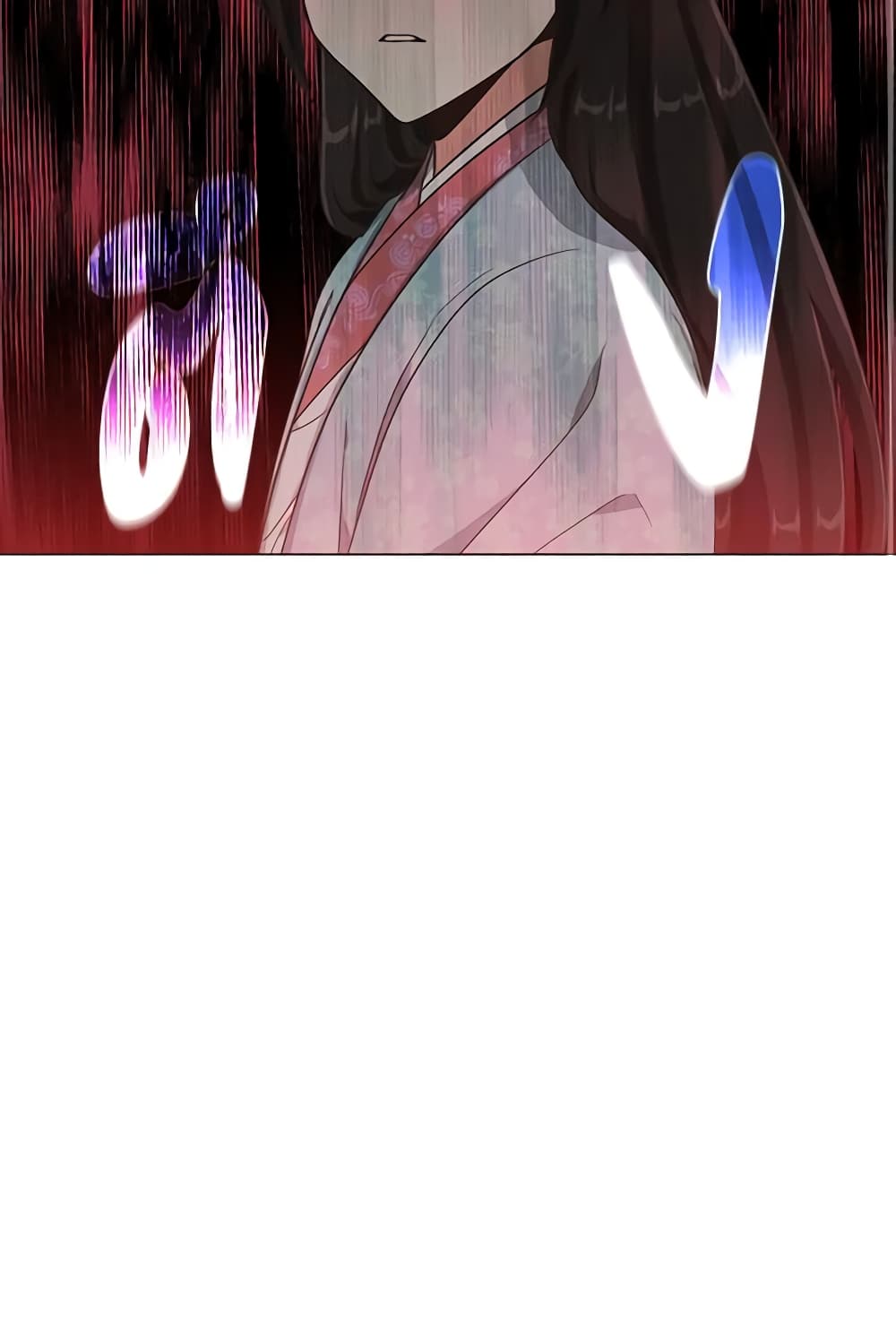 Falling Flower, Flowing Water page 3