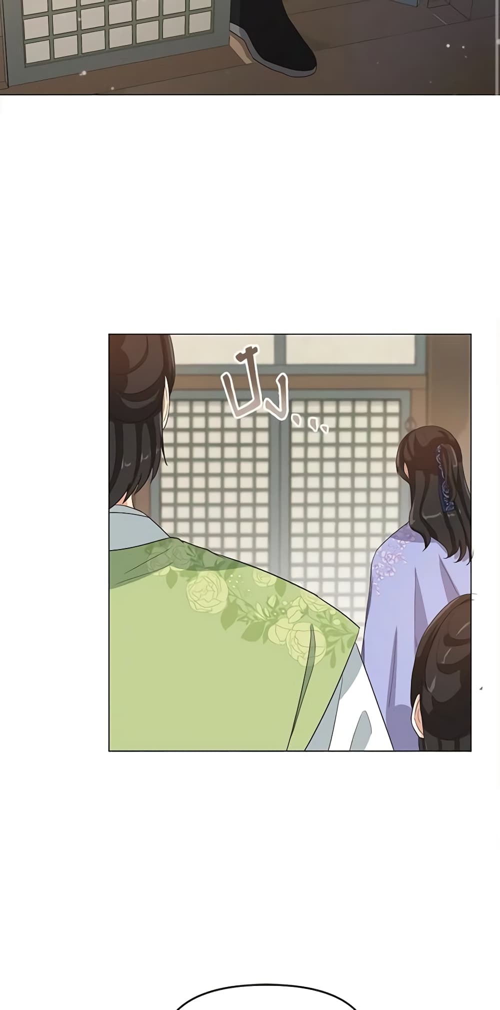 Falling Flower, Flowing Water page 37
