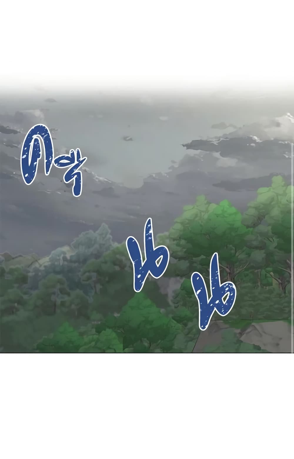 Falling Flower, Flowing Water page 2