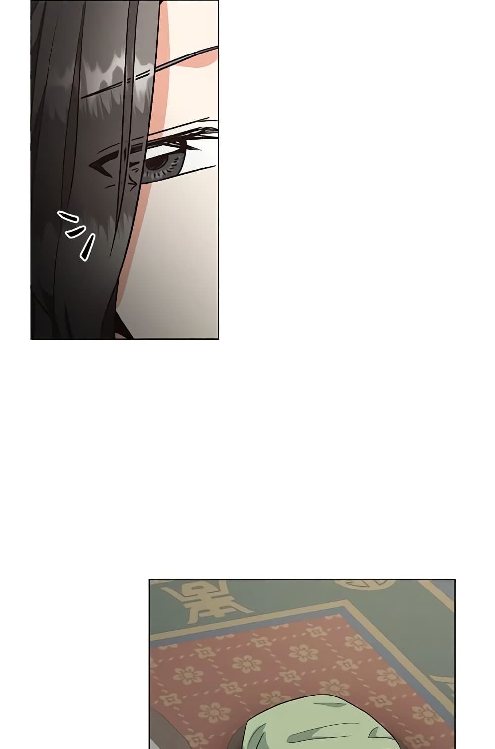Falling Flower, Flowing Water page 7