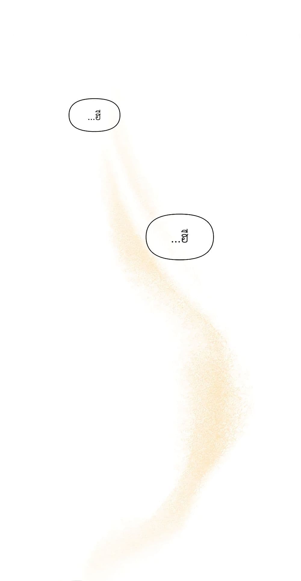 Falling Flower, Flowing Water page 2