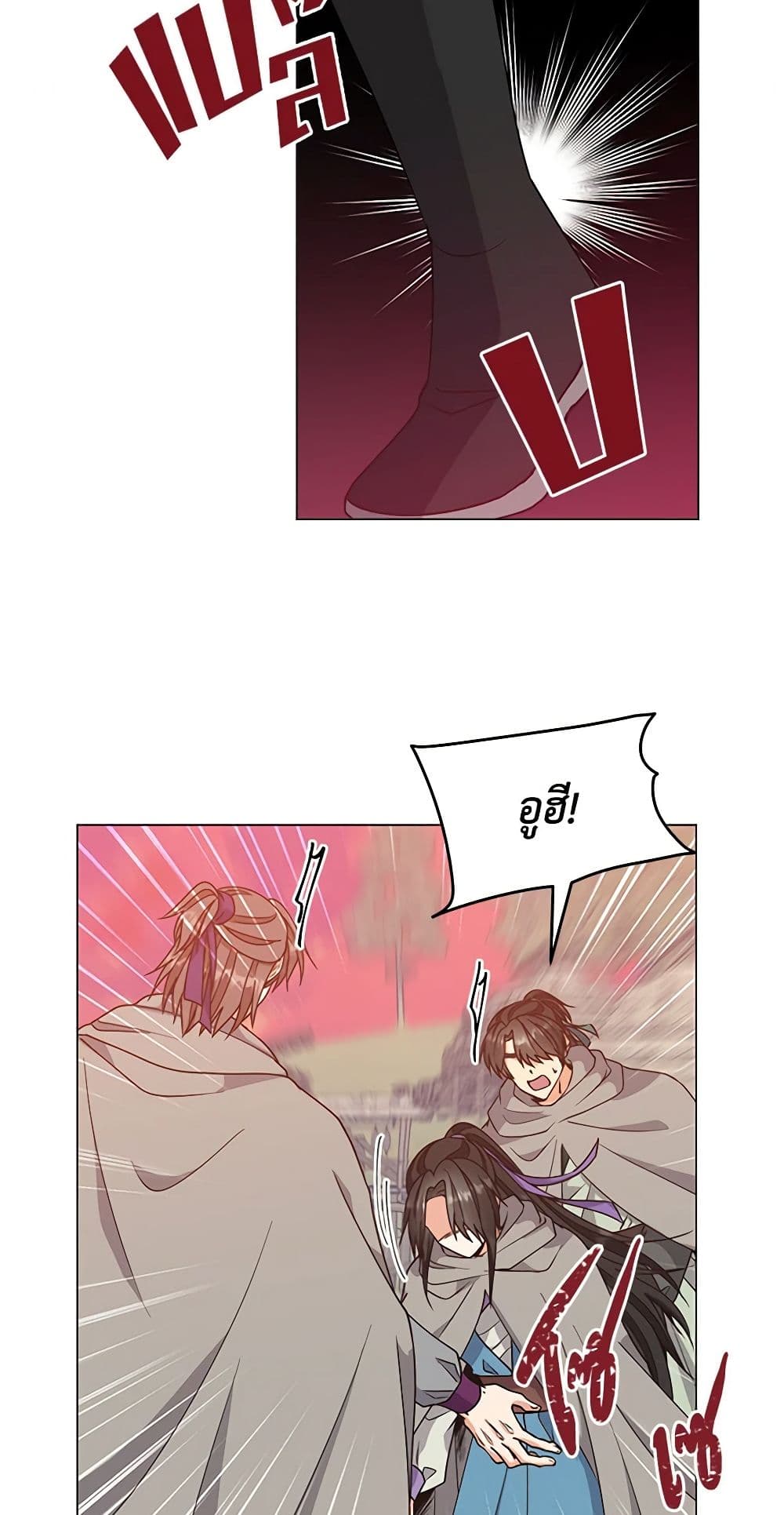 Falling Flower, Flowing Water page 9