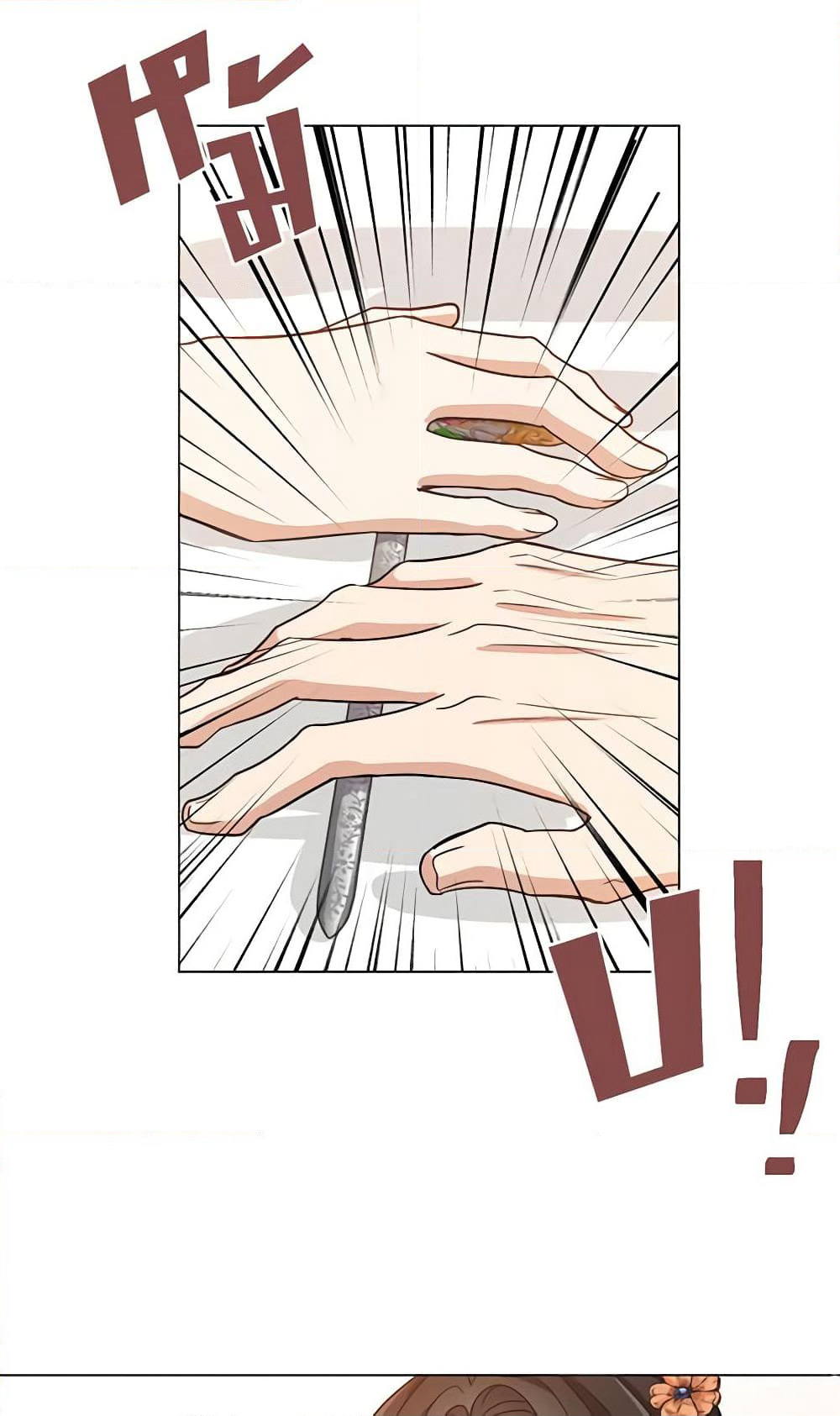 Falling Flower, Flowing Water page 47