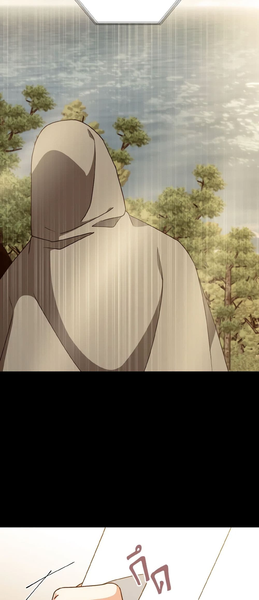Falling Flower, Flowing Water page 10