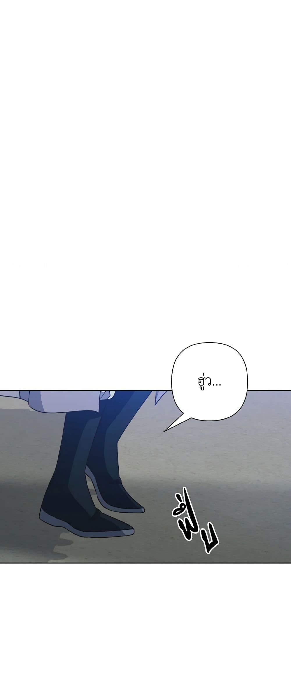 Falling Flower, Flowing Water page 10