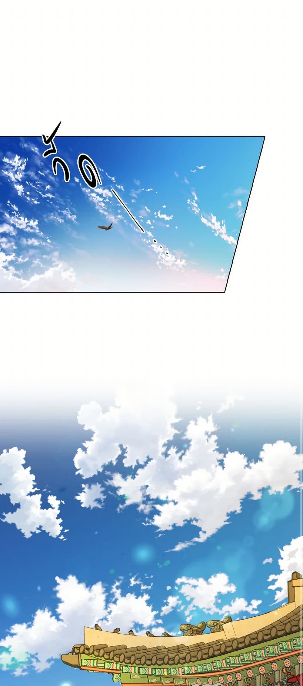 Falling Flower, Flowing Water page 2