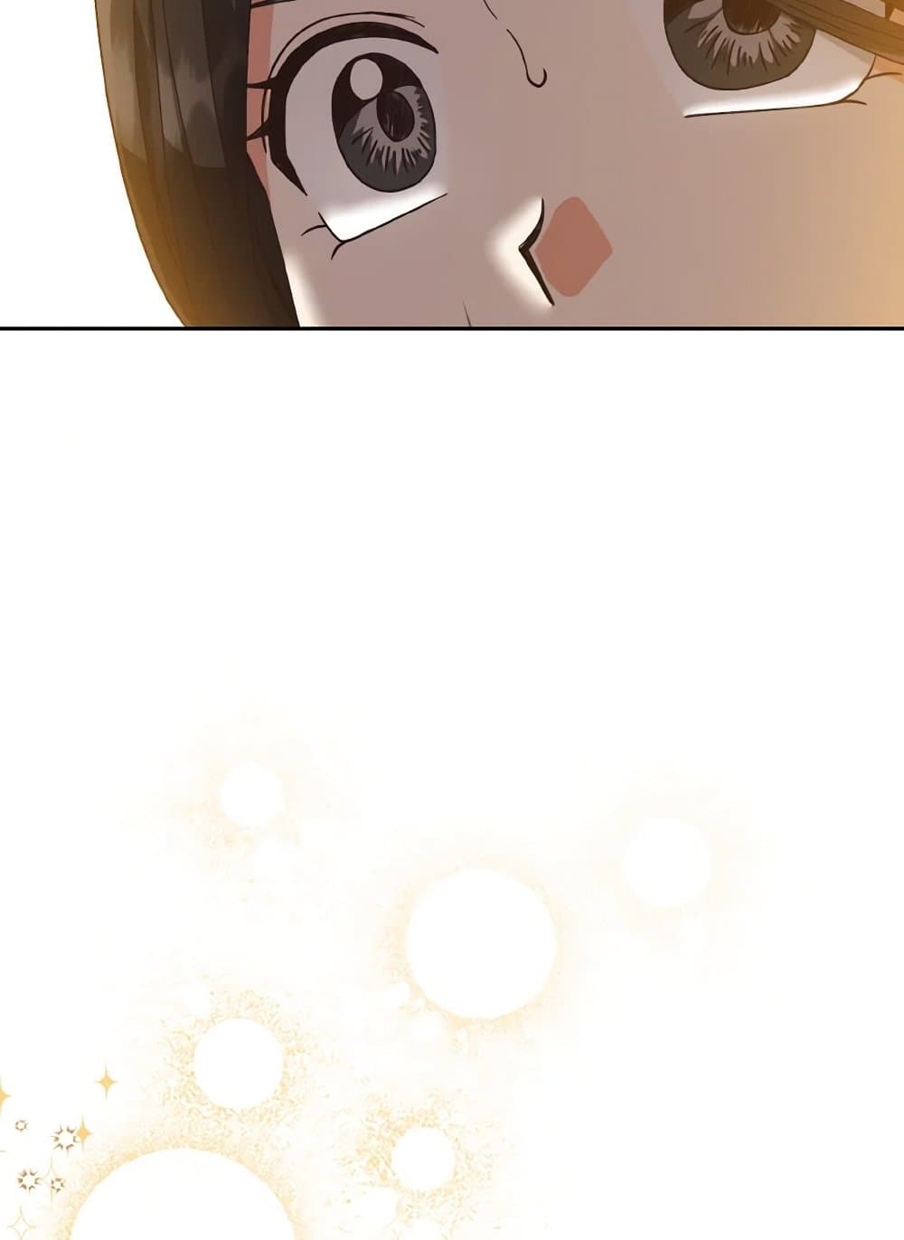 Falling Flower, Flowing Water page 5