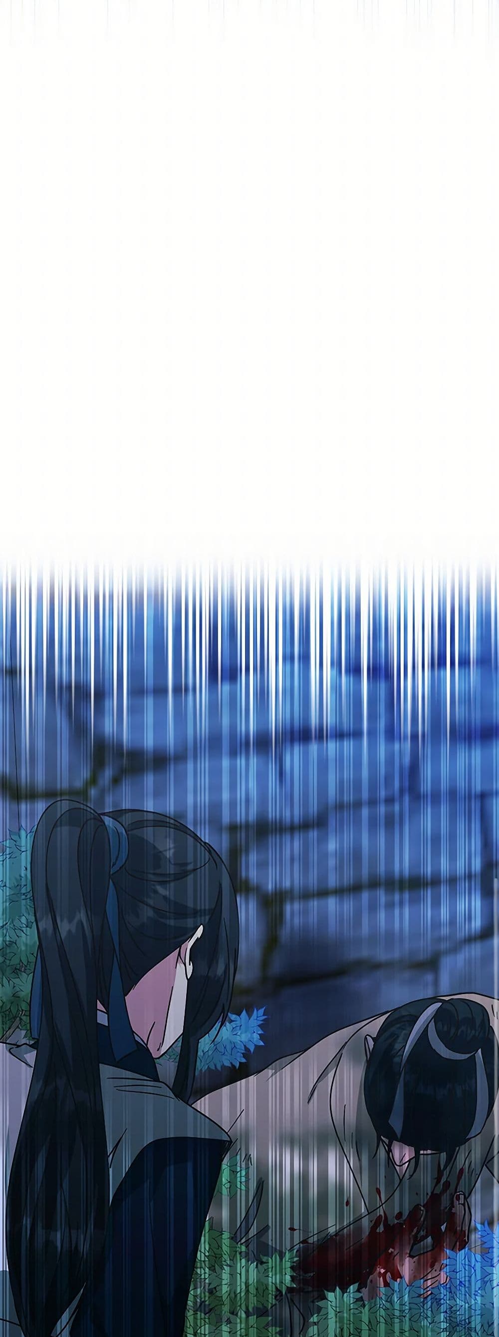 Falling Flower, Flowing Water page 26