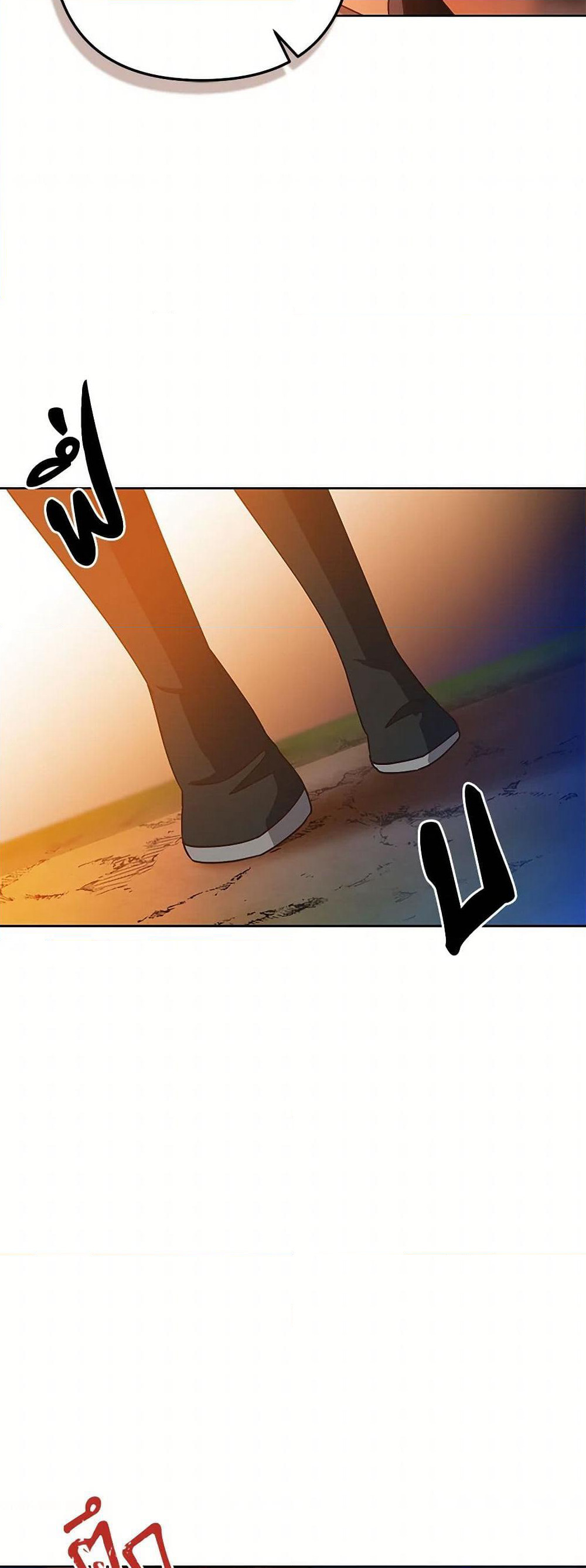 Falling Flower, Flowing Water page 46
