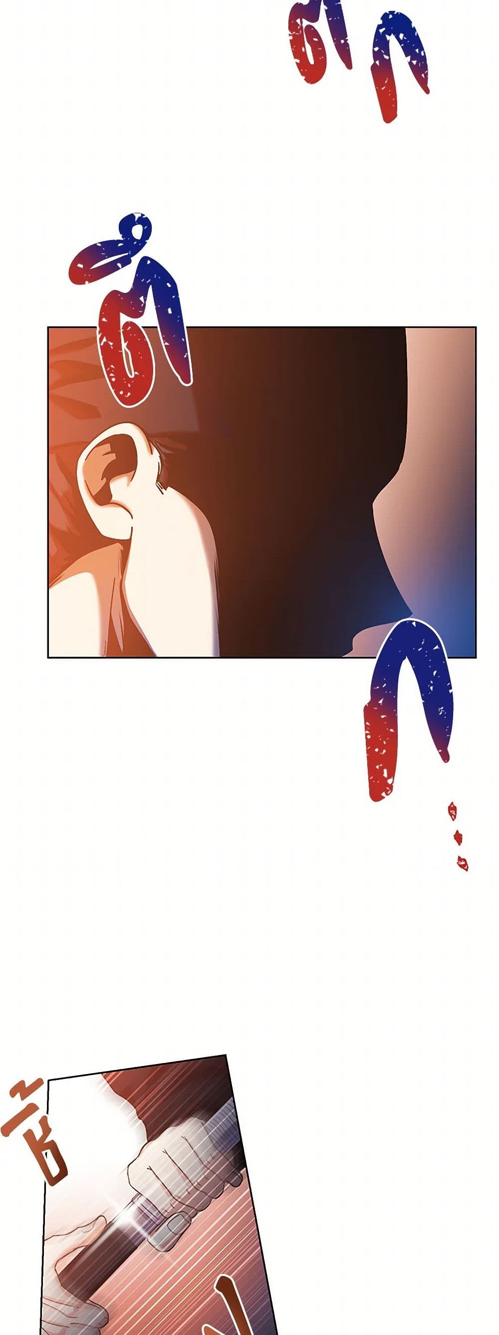 Falling Flower, Flowing Water page 48