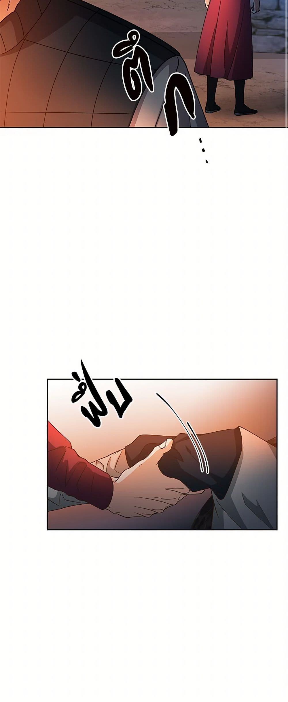 Falling Flower, Flowing Water page 11