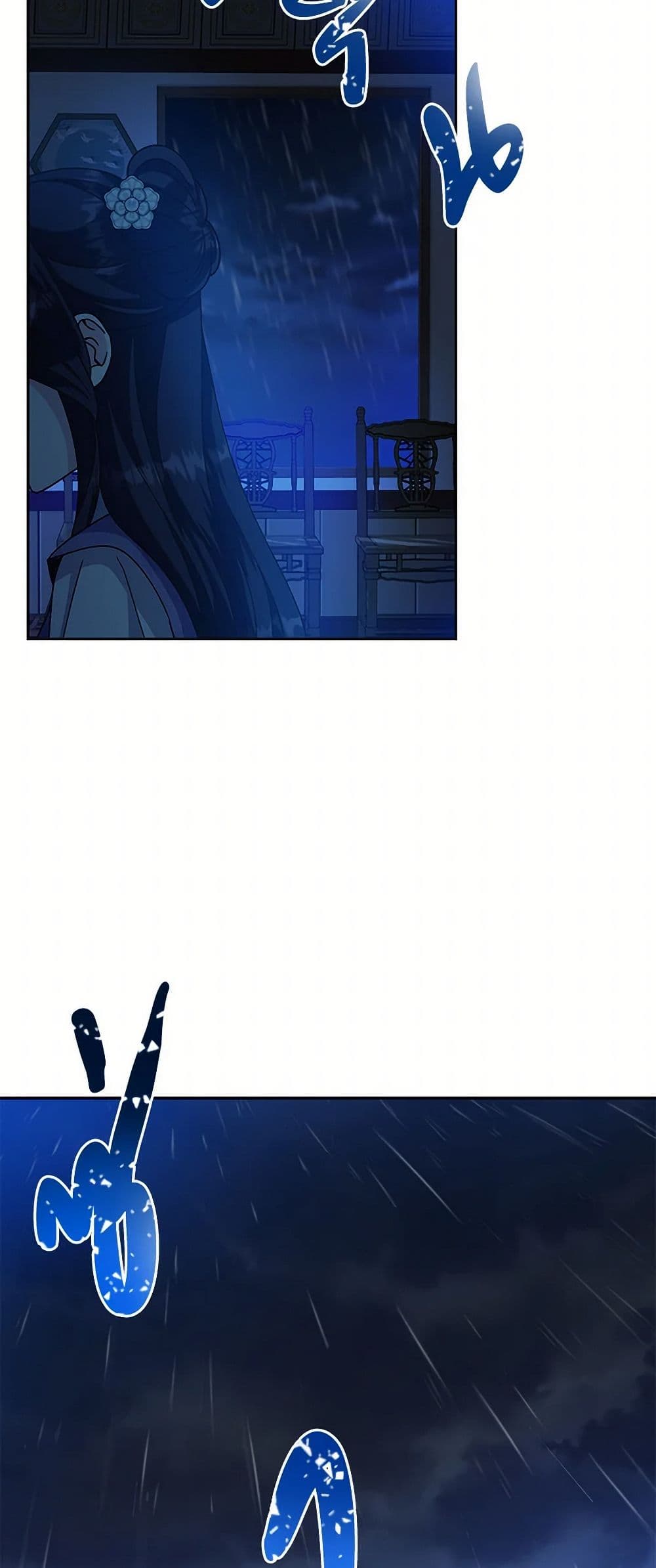 Falling Flower, Flowing Water page 27