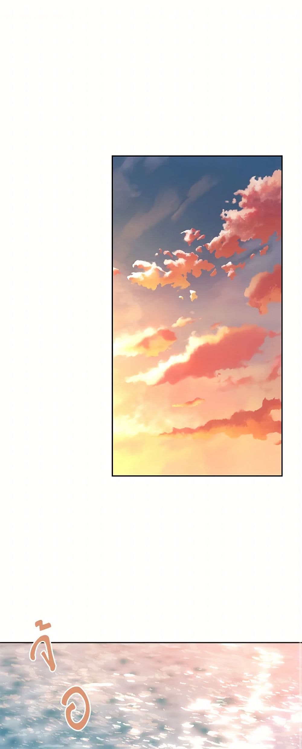 Falling Flower, Flowing Water page 2