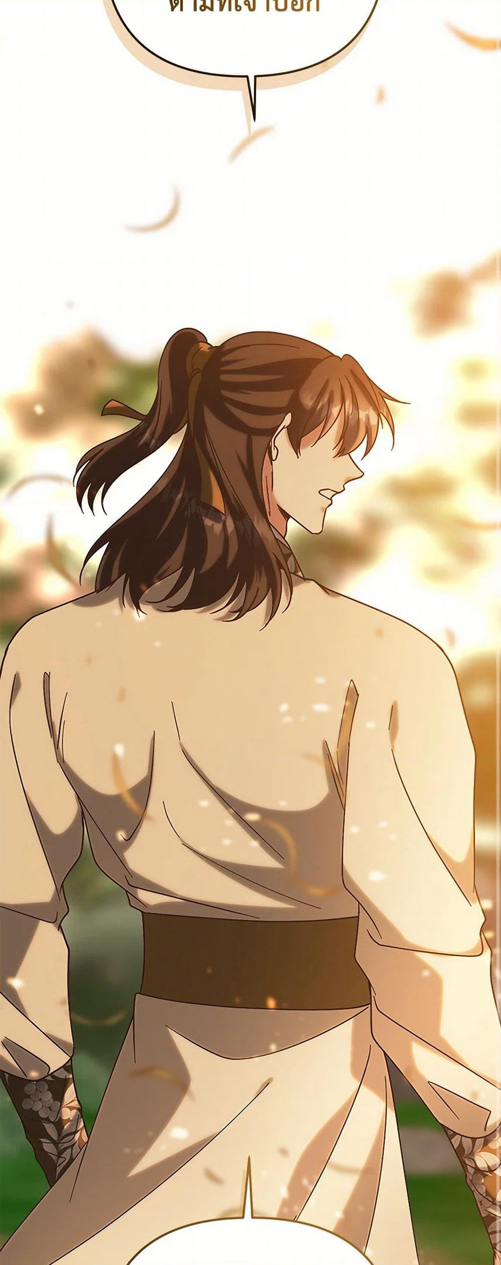 Falling Flower, Flowing Water page 38