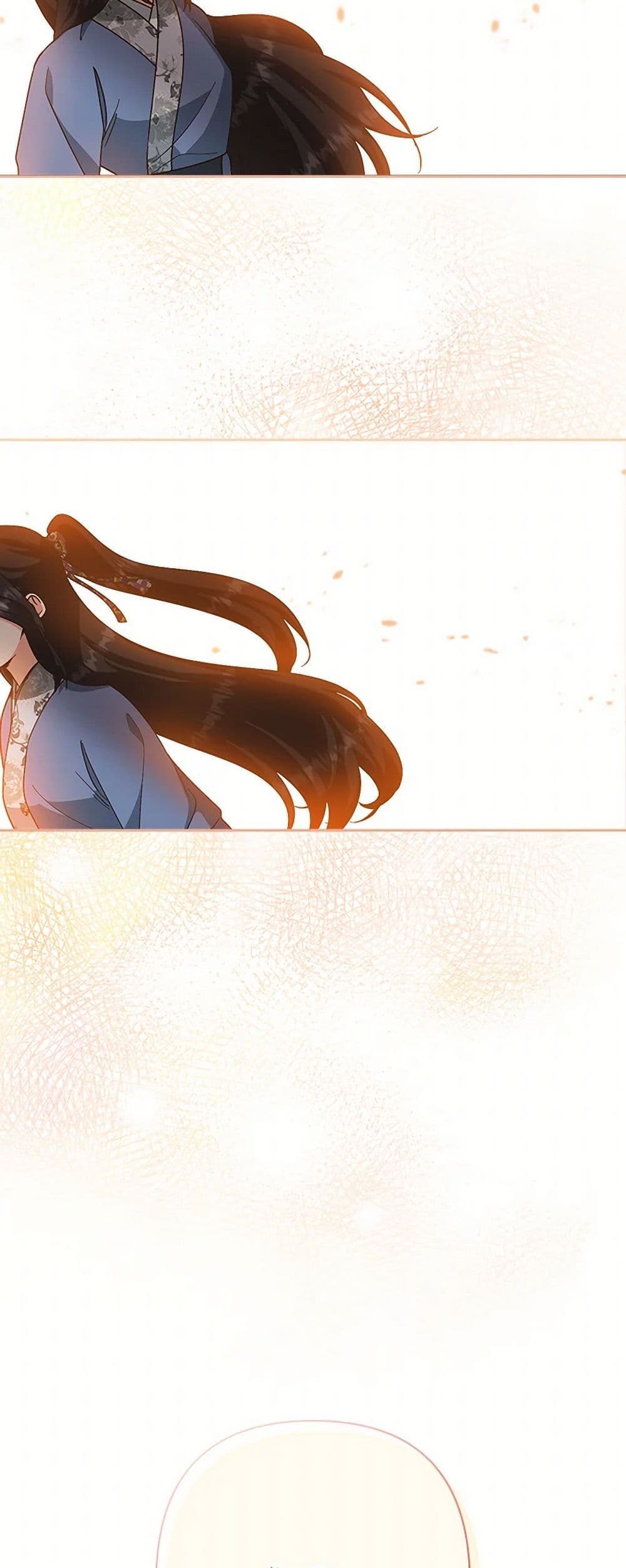 Falling Flower, Flowing Water page 15