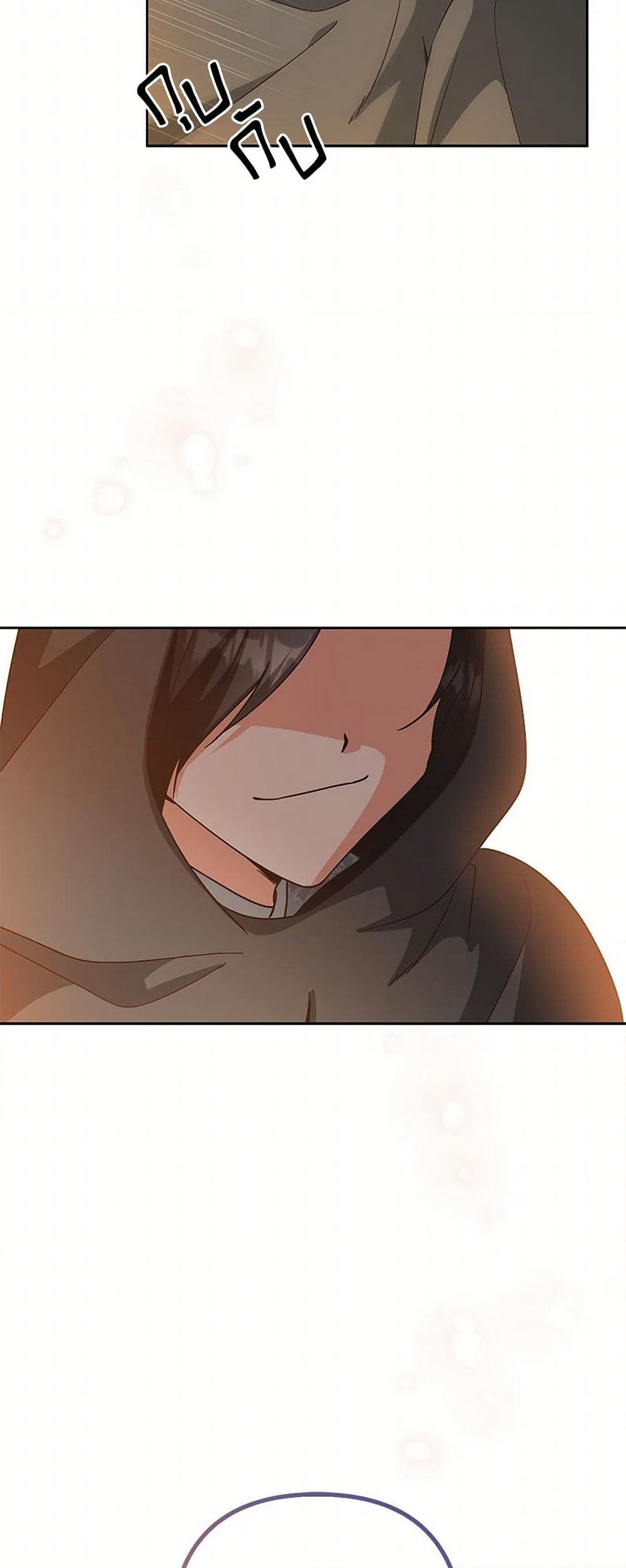 Falling Flower, Flowing Water page 42