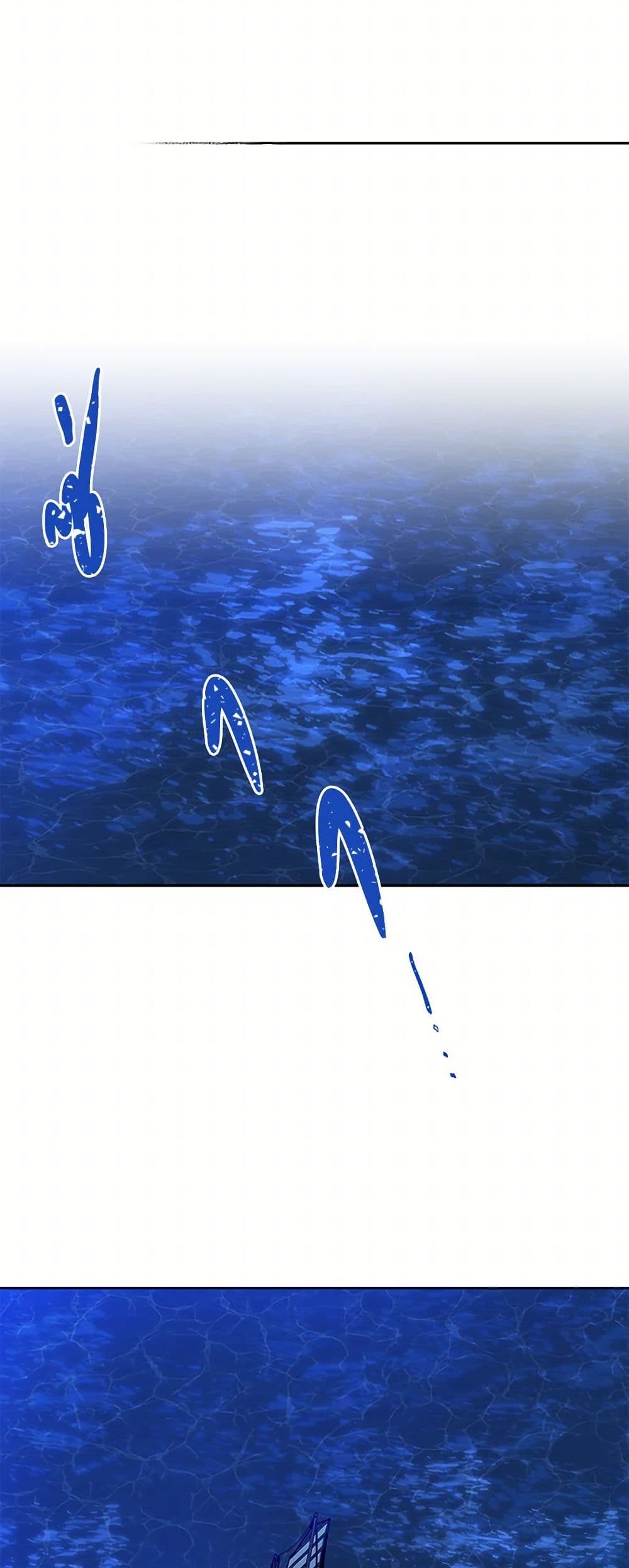 Falling Flower, Flowing Water page 7