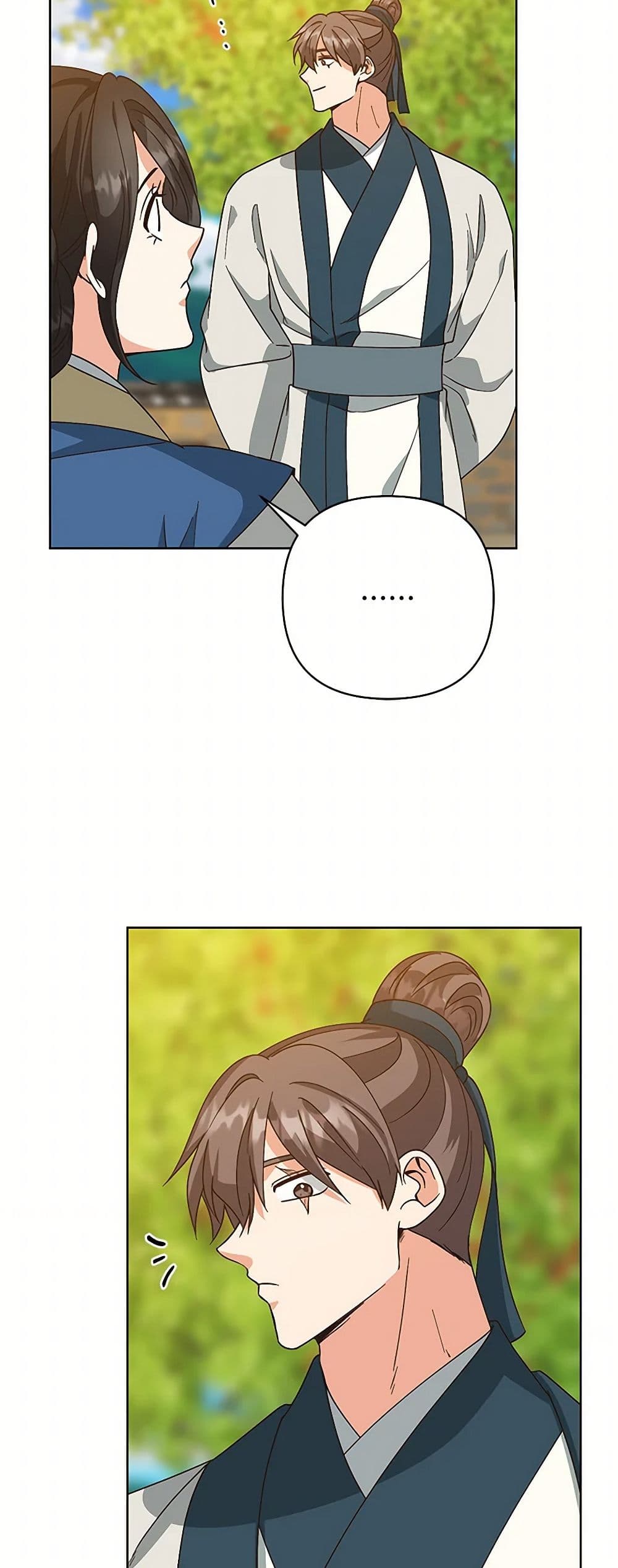 Falling Flower, Flowing Water page 45