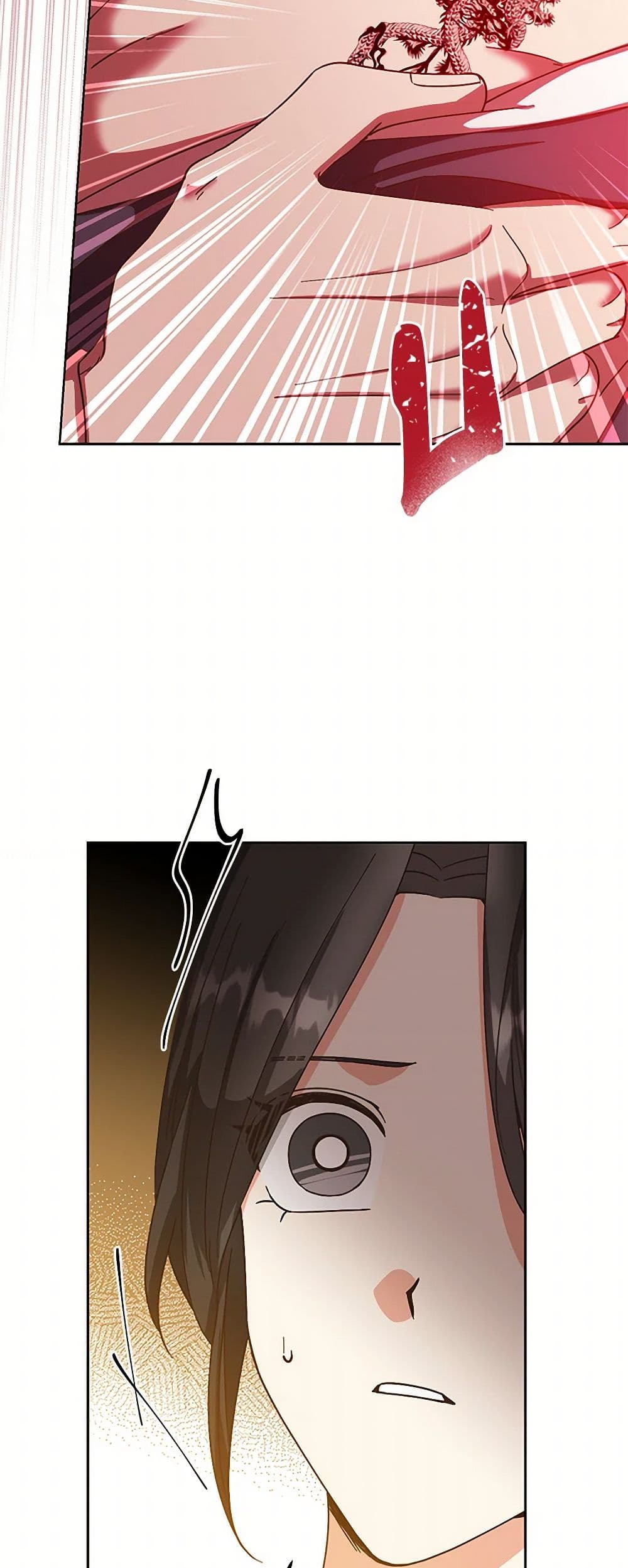 Falling Flower, Flowing Water page 6