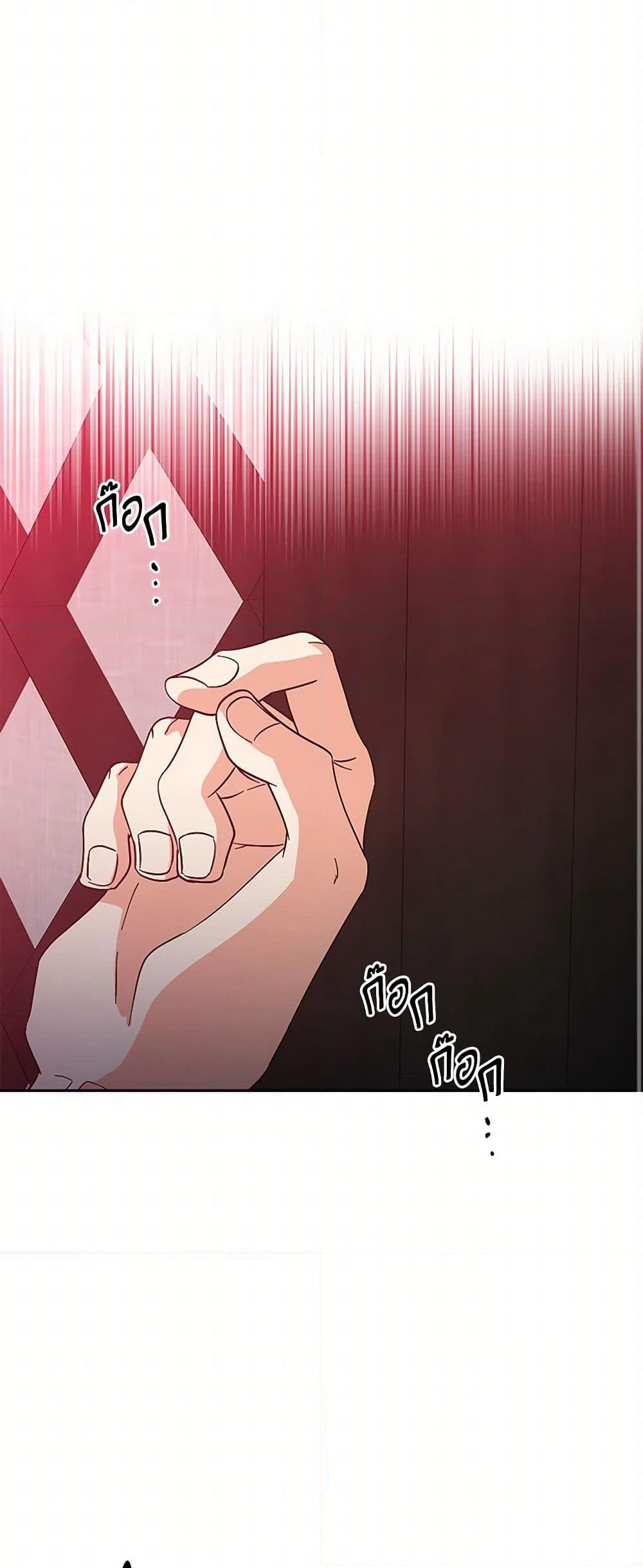 Falling Flower, Flowing Water page 31