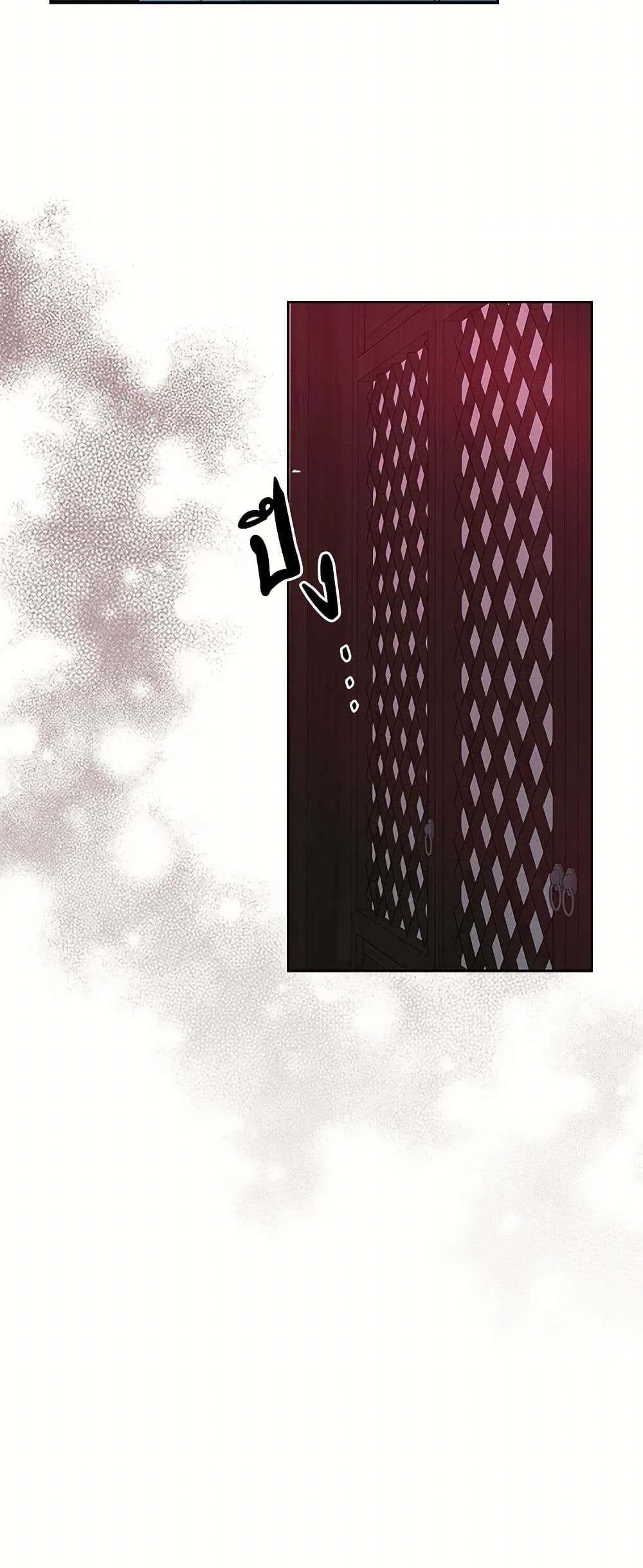 Falling Flower, Flowing Water page 33