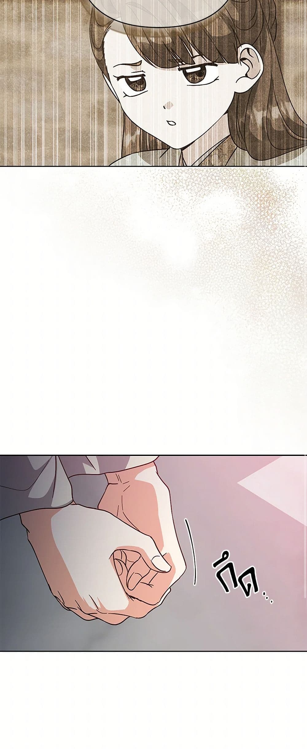 Falling Flower, Flowing Water page 50