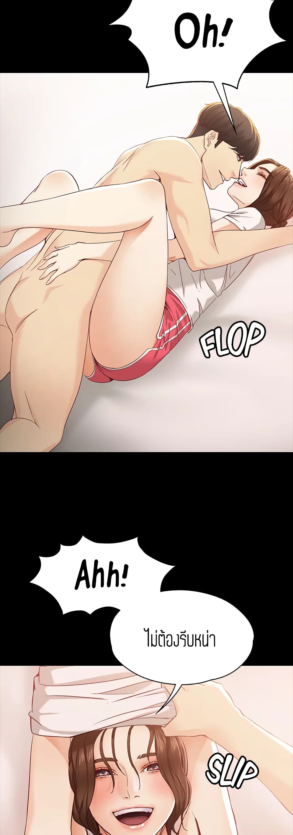 Falling For Her page 36