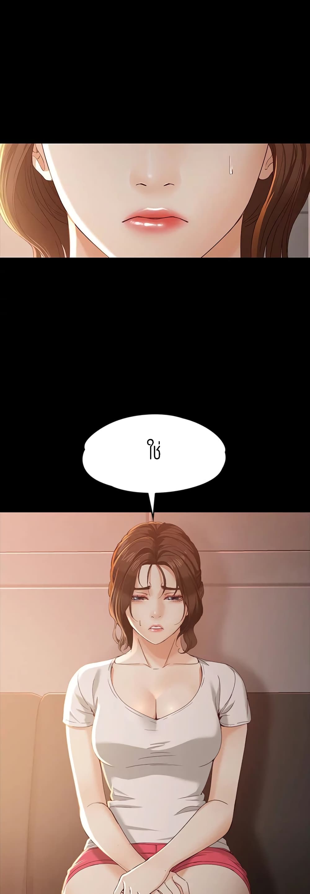 Falling For Her page 22