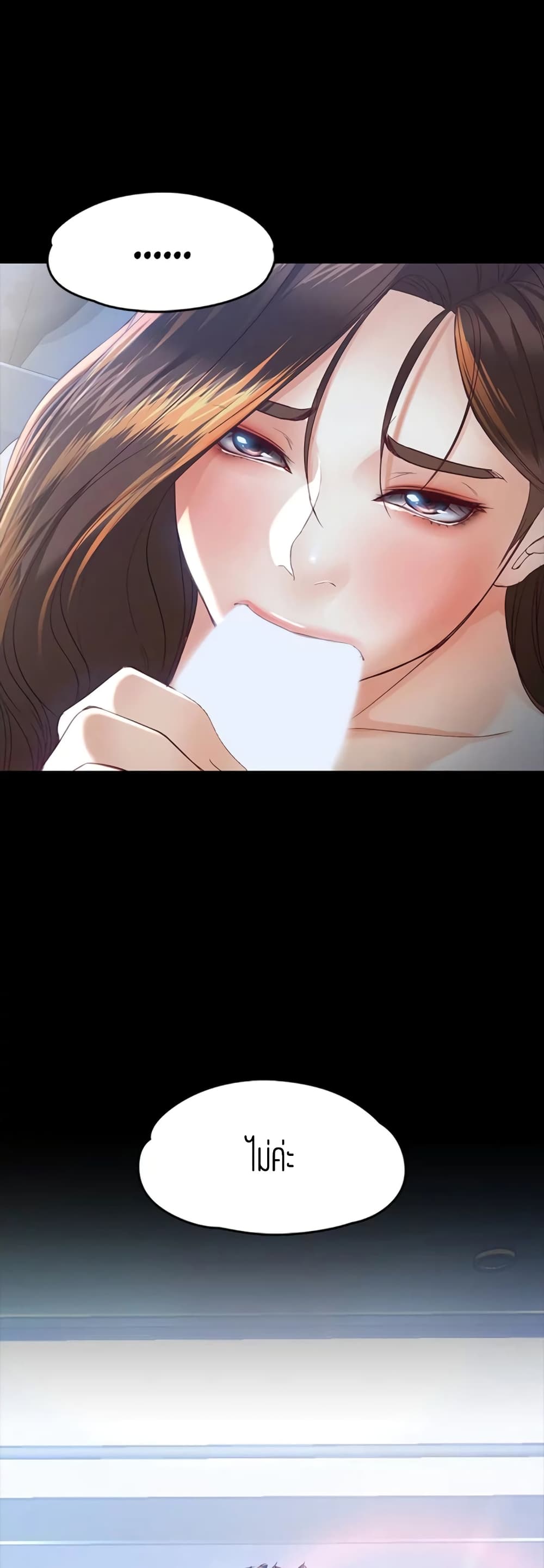 Falling For Her page 48
