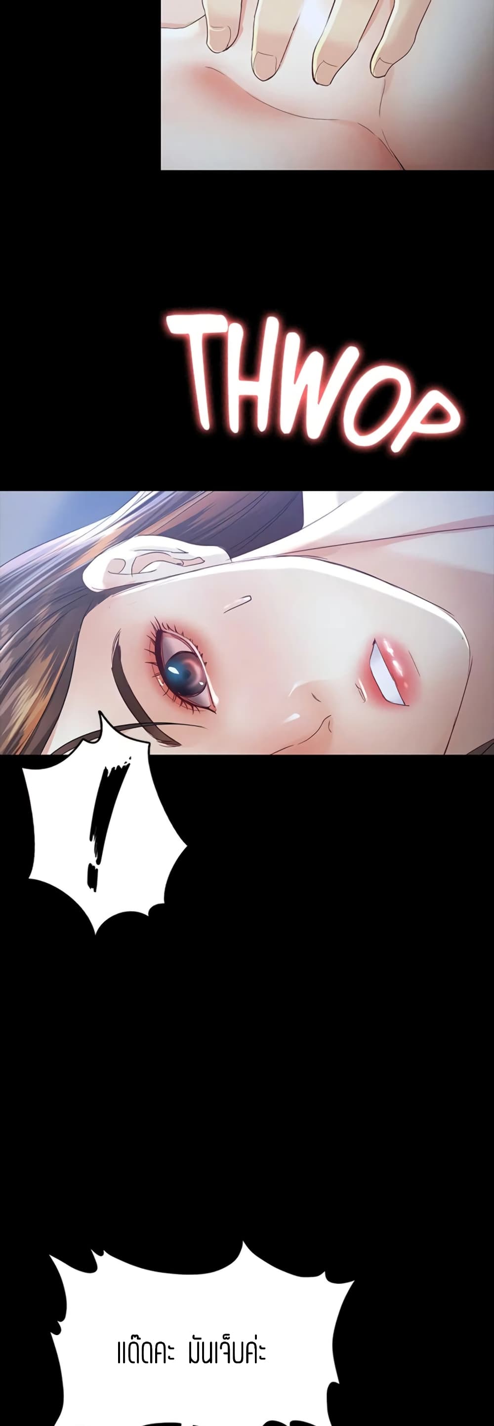 Falling For Her page 10