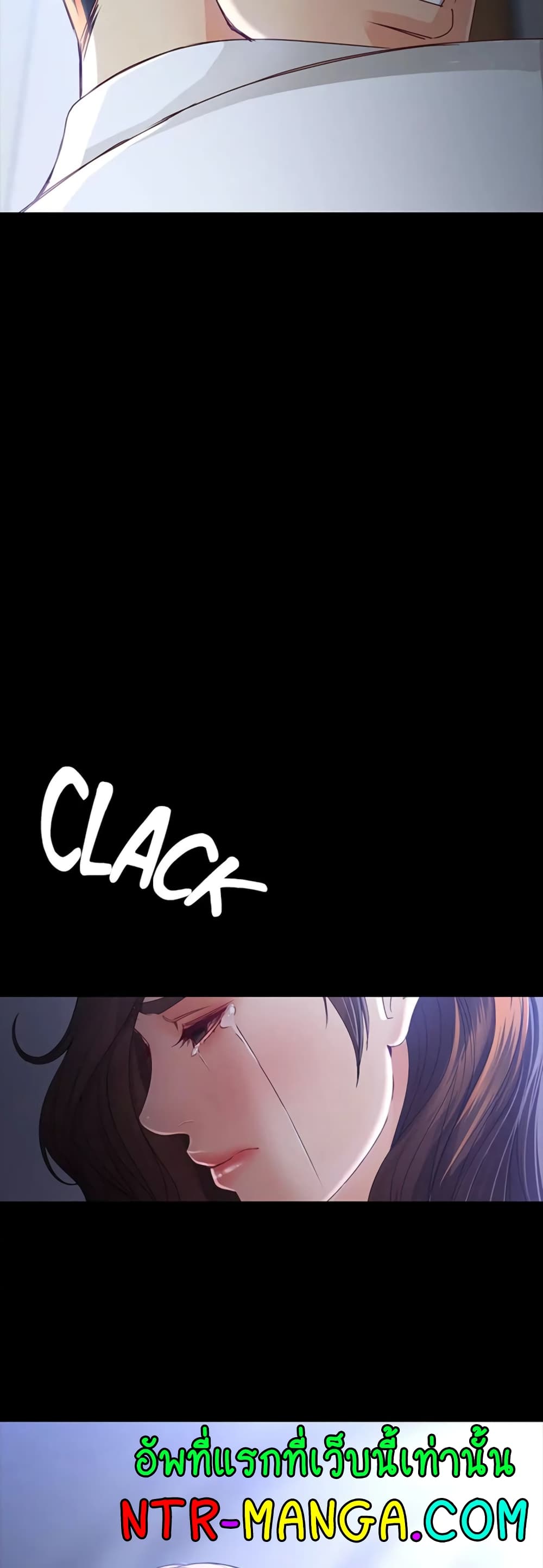 Falling For Her page 49